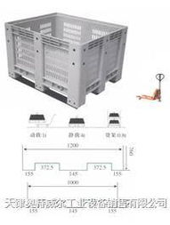塘沽區(qū)塑料卡板箱銷售 天津、唐山、秦皇島電子專用設(shè)備與塑料卡板箱廠家直供